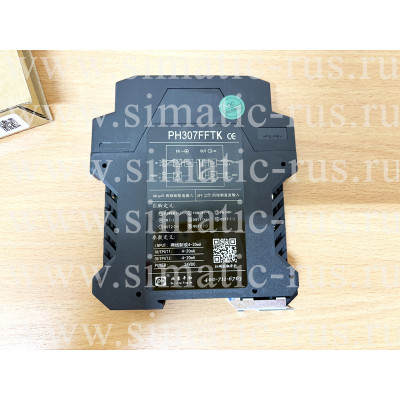Модуль гальванической развязки Bei Jing Ping He PH307FFTK ISOLATOR 24VDC