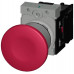3SU1150-1BA20-1CA0 Mushroom pushbuttons
