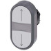 3SU1030-3AB42-0AA0 Twin pushbuttons